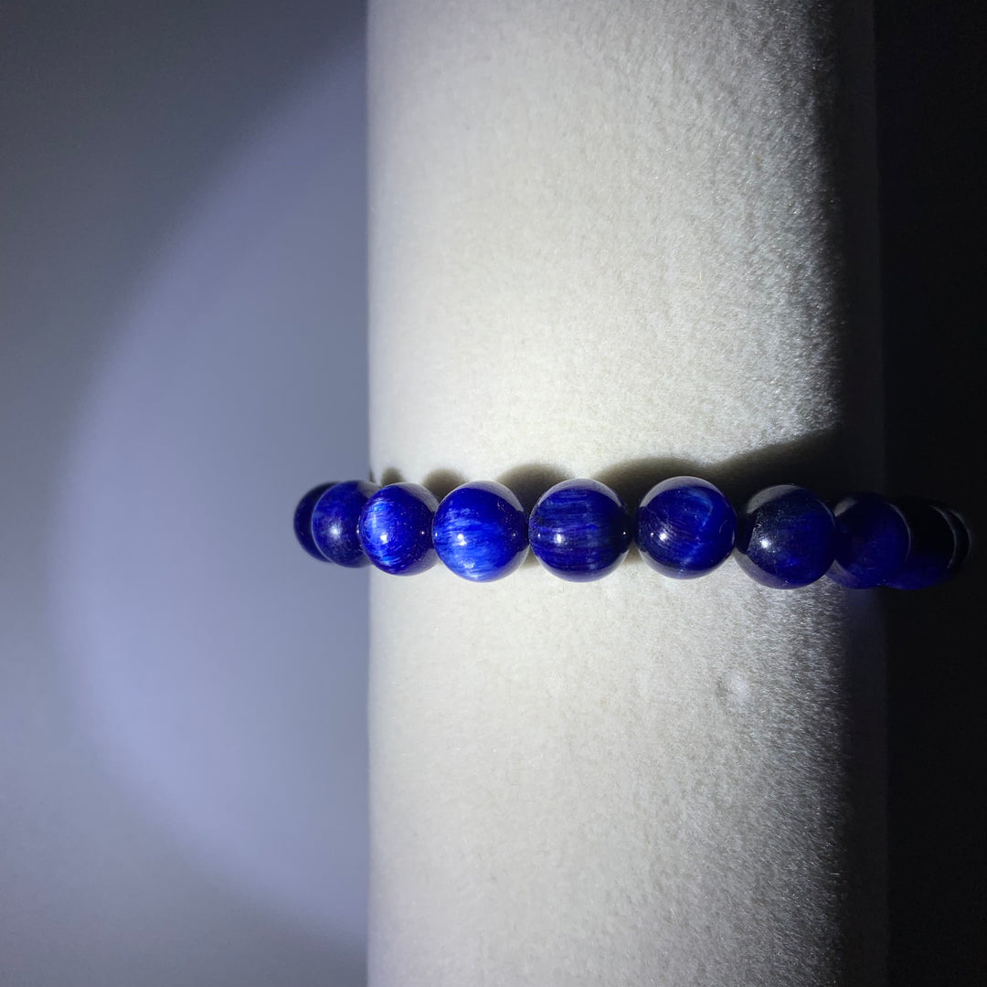 Kyanite Bracelet