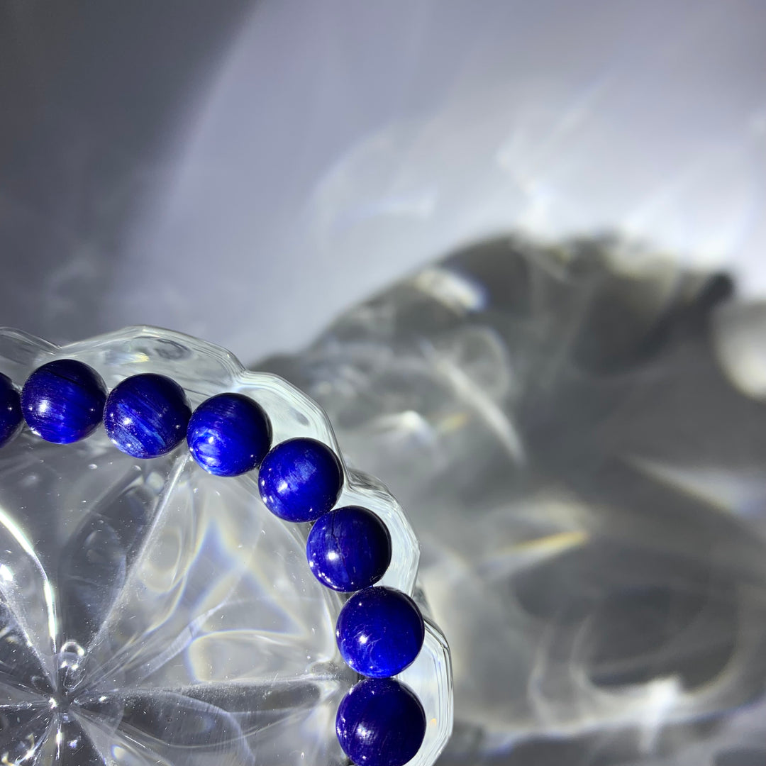 Kyanite Bracelet